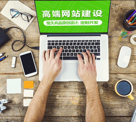 面包屑導(dǎo)航在網(wǎng)站建設(shè)中的作用是什么？