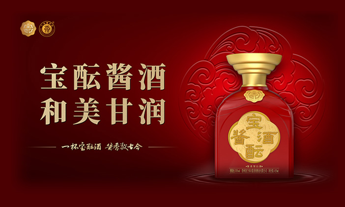 北京網(wǎng)站建設(shè)制作需要注意什么？